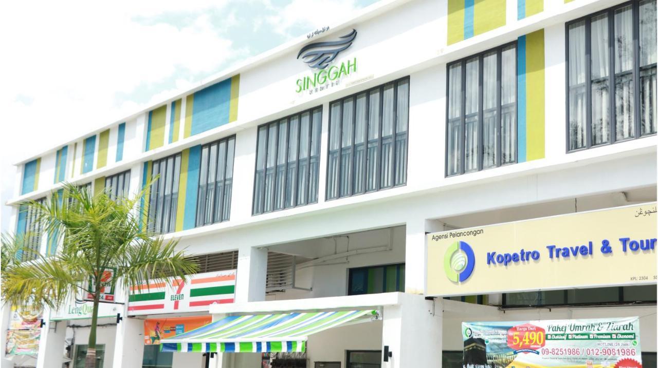 ホテル Singgah Kertih ケルテ エクステリア 写真
